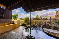 Yufuin-Sanso Waremokou