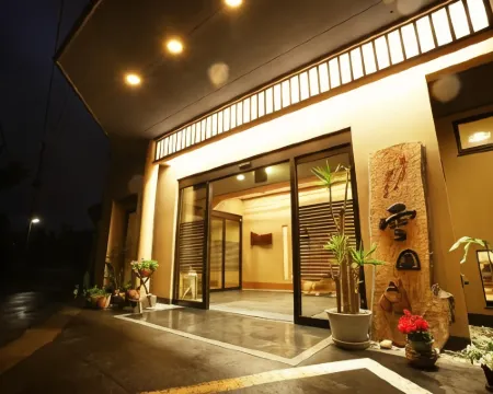 花とほたる 湯のさと 雪国 津南町のホテル