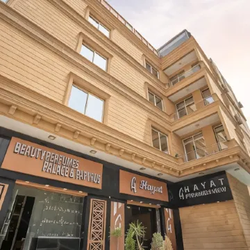 Hayat Pyramids View Hotel