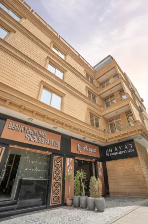 Hayat Pyramids View Hotel Отели рядом с достопримечательностью «Панорамный вид пирамид»