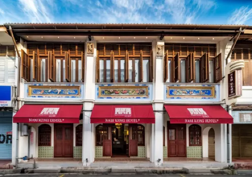 ナム ケン ホテル