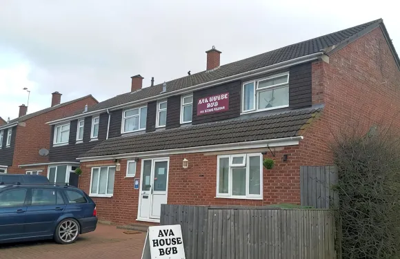 愛沃住宿加早餐旅館