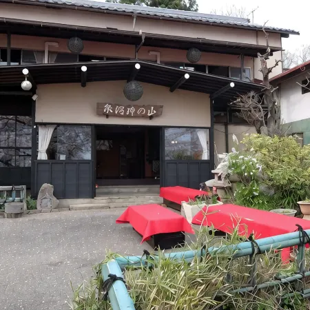 Yamanokami Onsen