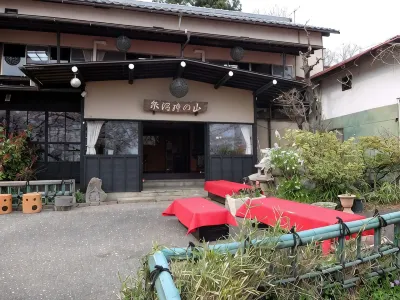 Yamanokami Onsen Các khách sạn ở Hakoshimizu