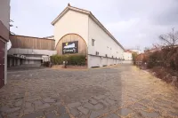 Hotel Yaja Damyang New Wing Hotels in Damyang-gun