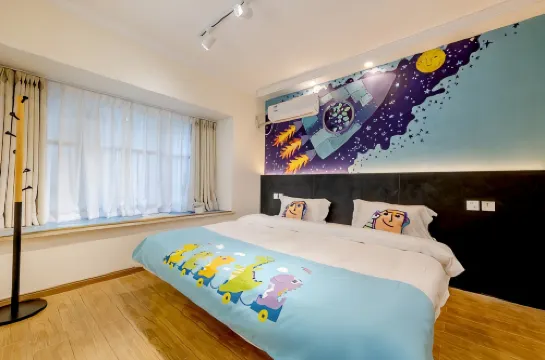 曦歡米多來公寓（青城水街南段分店）