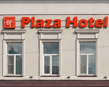 Plaza Hotel (Плаза Отель) Отели рядом с достопримечательностью «Мечеть Кул Шариф»