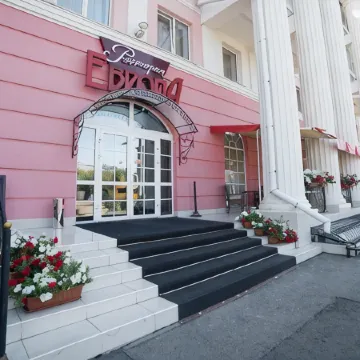 Европа
