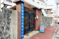 Captain Jeju Guesthouse - Hostel Hotel a Hamdeok Beach