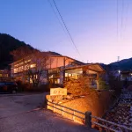 Tazawa Onsen Fujiya Hoteles en Aoki
