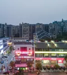 난닝 진동 호텔