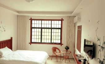Cili Home Inn