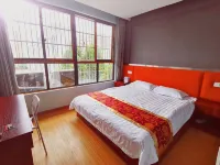 Chongqing Jiehong Youpin Homestay