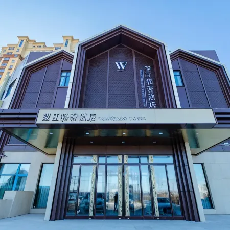 Light Luxury Hotel(Heihe Heilongjiang Riverside)