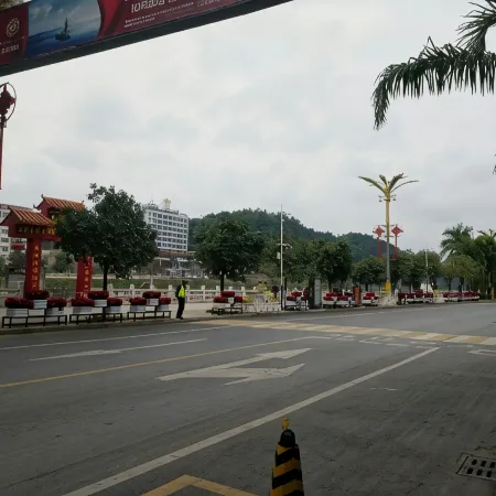 Jiachen Hotel