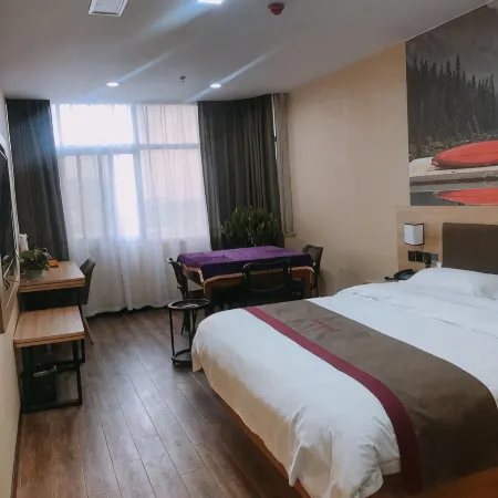 Shankee Hotel (Taizhou Taixing Huangqiao Ancient Town Park)