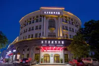 Aimei Movie Hotel (Yuzhou Pangdonglai) - 2-Star