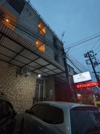 페소나 게스트하우스 샤리아 말랑