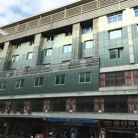 Qingtiandu Hotel