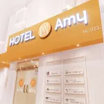 โฮเทล เอมี่ โรงแรมใกล้สถานีโซซา