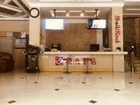 Shell Hotel (Ningguo Ningyang East Road Railway Station) - Bintang 2