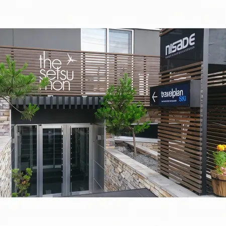 The Setsumon