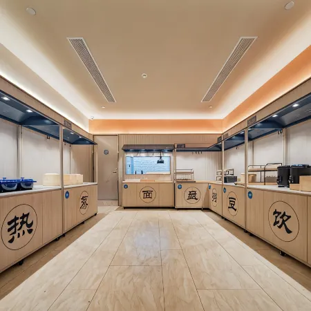 HanTing Hotel (Xi'an Xixian New Area Jinghe New Town Chongwen)
