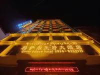 Dege Gesar Palace Grand Hotel
