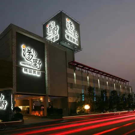 TANG YE EXQUISITE MOTEL