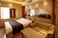 Hotel Fine Garden Kosei (Adult Only) Hotels in 