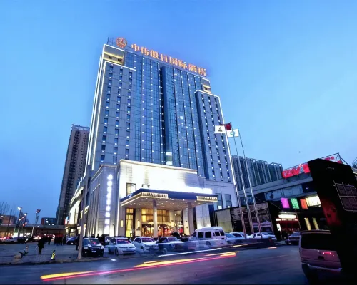Zhongwei International Holiday Hotel Hotels in Fushun