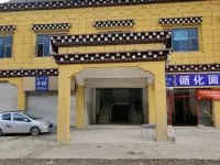 Hotel Sabah Hotels in Jiangda