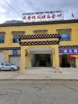 Hotel Sabah