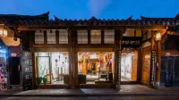 Langzhong Yinhe Silk Garden Home stay