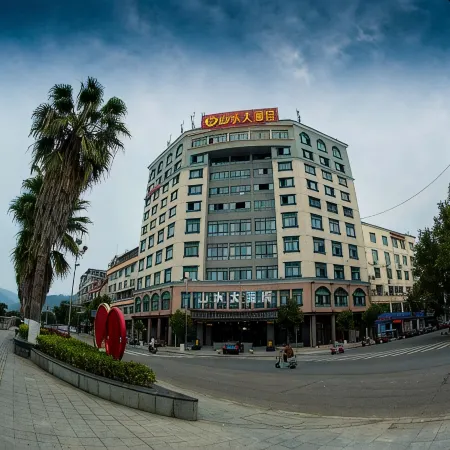 Shanshui Hotel