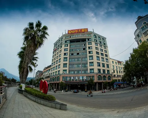 Shanshui Hotel Hotel di Jiangle