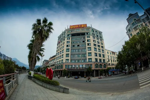 Shanshui Hotel
