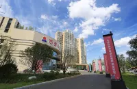 Heju Homestay (Shumuling Subway Station)