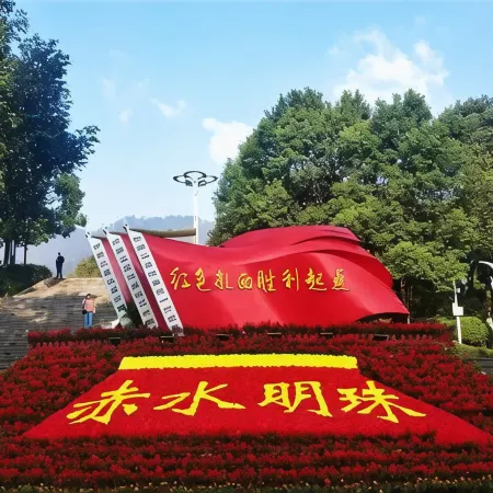 Yuli Shubo Smart Hotel (Qilin Shengshi Branch)