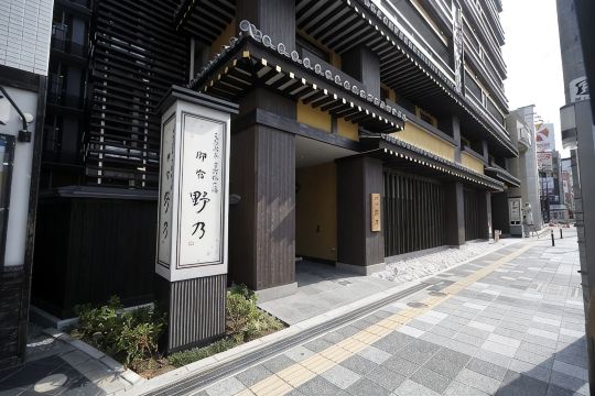 施設外観