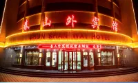 Jiayuguan Chunshanwai Hotel - Morgenmad