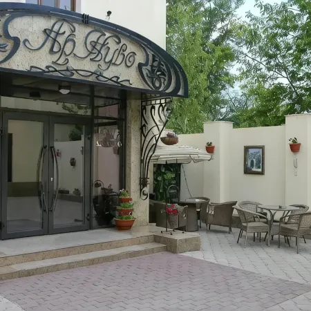 Ar Nuvo Hotel Отели в г. Караганда