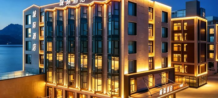 Intercity Hotel in Sayram Lake Hotels in Bole