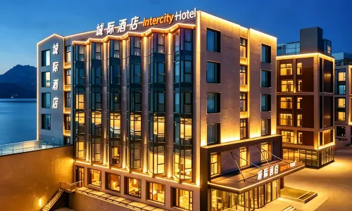 Intercity Hotel in Sayram Lake