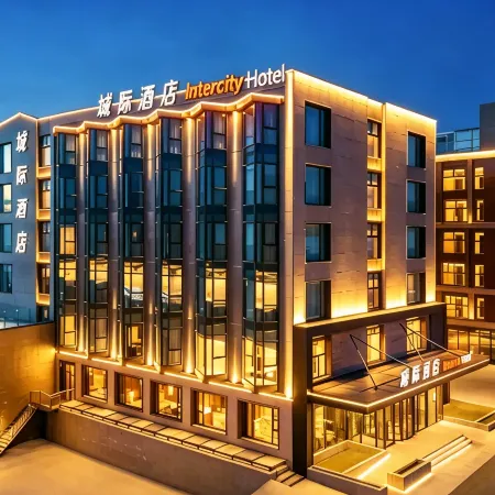 Intercity Hotel in Sayram Lake
