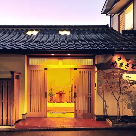 Ryojouen Yamazato