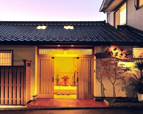 Ryojouen Yamazato Hotel di Takachiho
