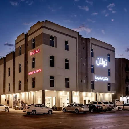 Towlan Services Apartment Qurtaba 2 Отели рядом с достопримечательностью «Аль-Хамра»
