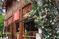 Qiyunshan Yuehua Resort Hotel (Qiyunshan Mountain Ecological And Cultural Tourism Zone) - bar