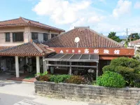 Youth Hostel Takana Ryokan - 2-Star